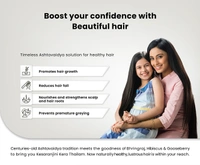 Kesaranjini Kera Thailam (100 ml)  – Ayurvedic Hair Oil for Hair Fall & Premature Greying