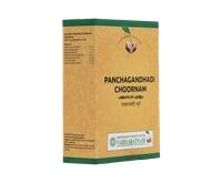PANCHAGANDHA CHOORNAM 100 GM
