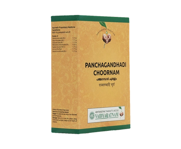 PANCHAGANDHA CHOORNAM 100 GM