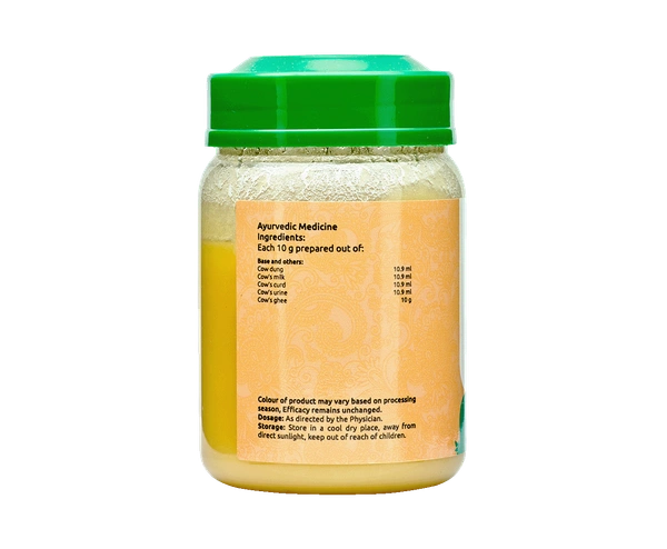 PANCHAGAVYAM GHRUTHAM 150 GM