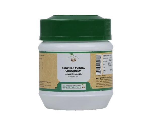 PANCHARAVINDA CHOORNAM 50 GM