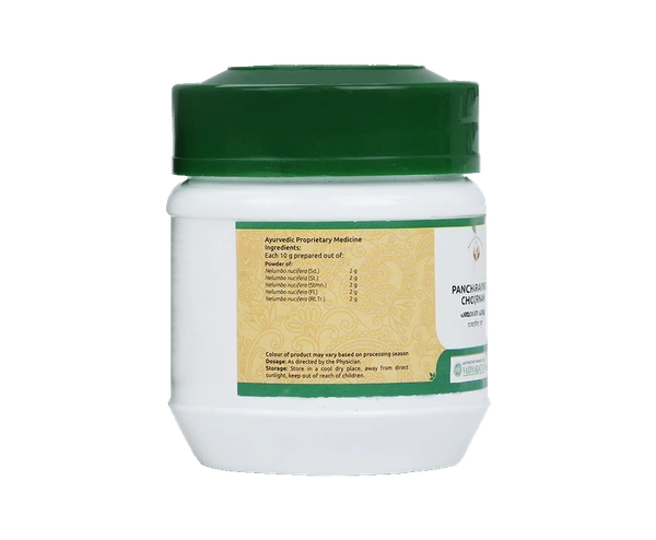 PANCHARAVINDA CHOORNAM 50 GM