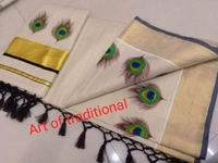 Peeli Printed Set Sarees