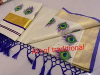 Peeli Printed Set Sarees