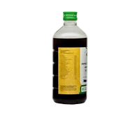 PIPPALLYASAVAM 450 ML