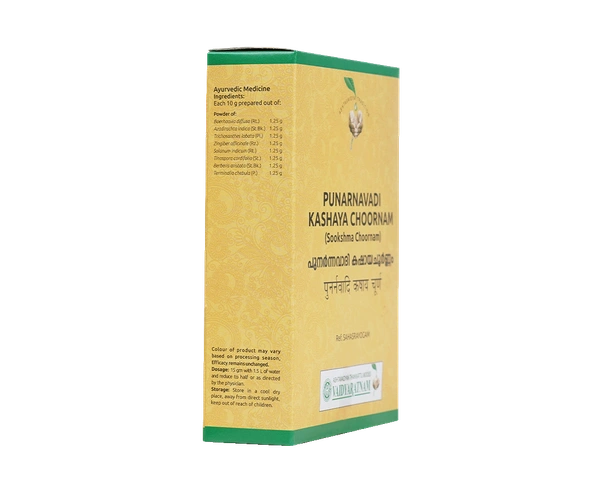 PUNARNAVADI KASHAYA(SOOKSHMA) CHOORNAM 100 GM