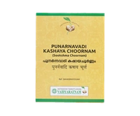 PUNARNAVADI KASHAYA(SOOKSHMA) CHOORNAM 100 GM