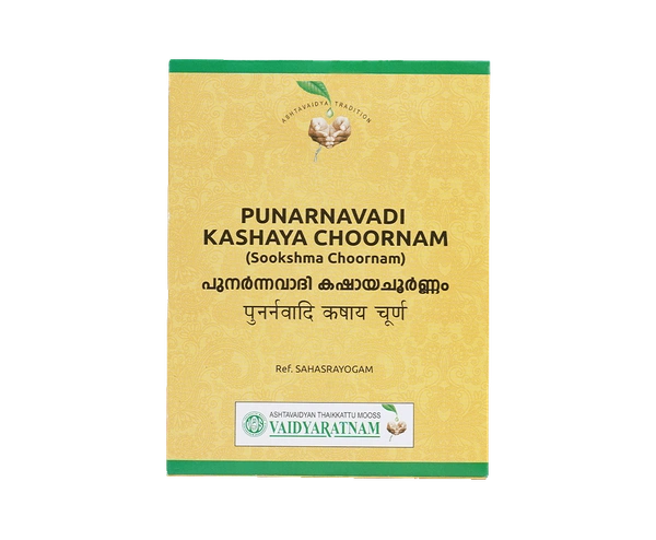 PUNARNAVADI KASHAYA(SOOKSHMA) CHOORNAM 100 GM