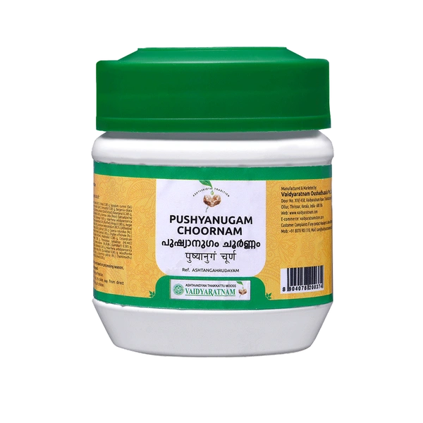PUSHYANUGAM CHOORNAM 50 GM