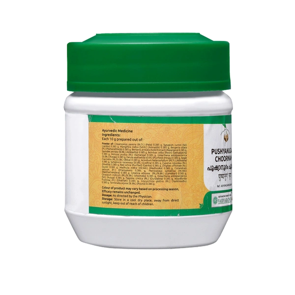 PUSHYANUGAM CHOORNAM 50 GM