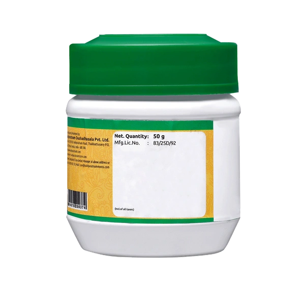 PUSHYANUGAM CHOORNAM 50 GM