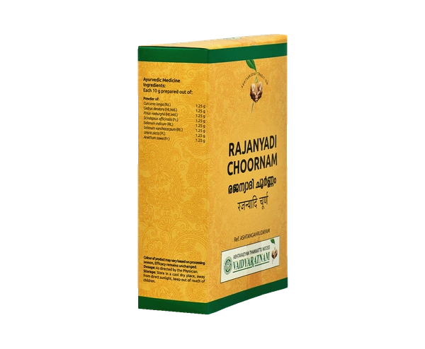 RAJANYADI CHOORNAM 50 GM