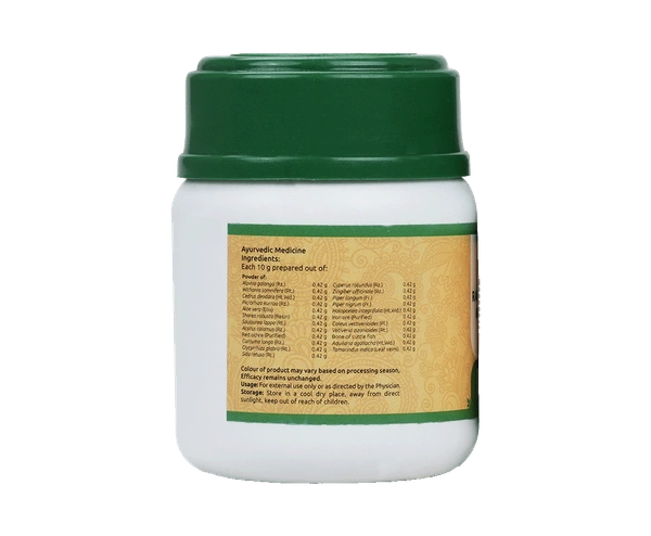 RASNADI CHOORNAM 30 GM