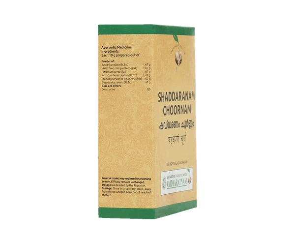 SHADDARANAM CHOORNAM 50 GM