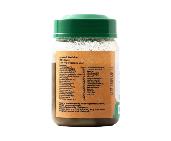 SUKUMARAM GHRUTHAM 150 GM