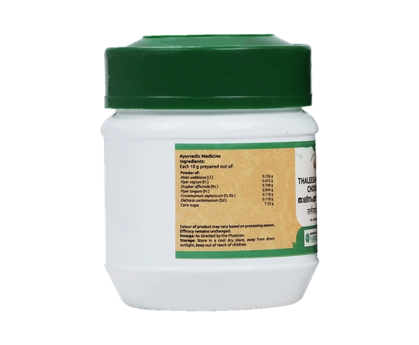 THALEESAPATHRADI CHOORNAM 100 GM
