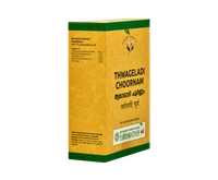 THWAGELADI CHOORNAM 50 GM