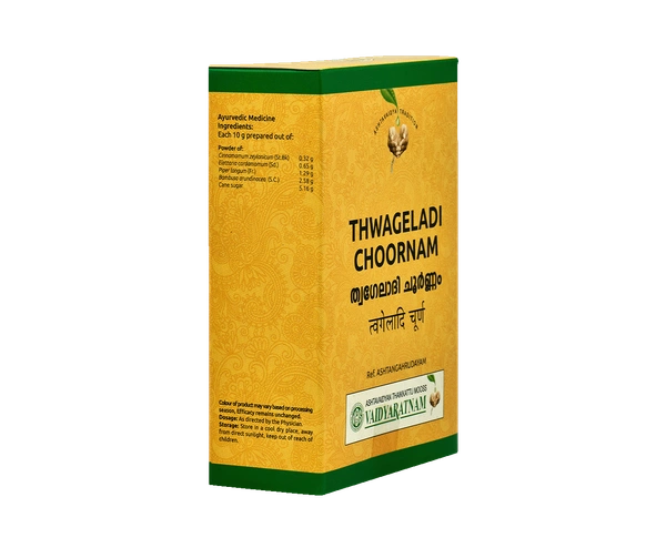 THWAGELADI CHOORNAM 50 GM