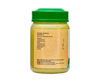 TRIPHALADI GHRUTHAM(TRAIPHALA GHRUTHAM) 150 GM