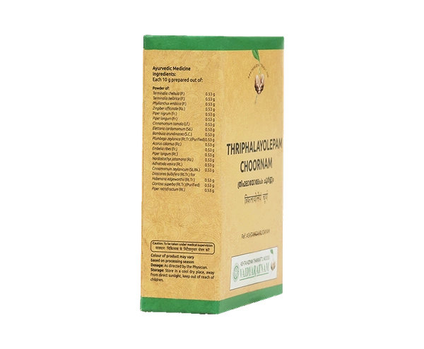 TRIPHALAYOLEPAM CHOORNAM 50 GM