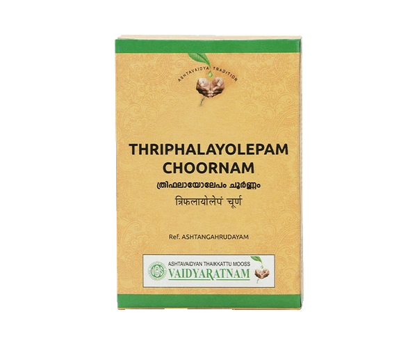 TRIPHALAYOLEPAM CHOORNAM 50 GM