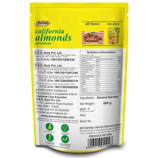 Tulsi California Almonds 500 gm
