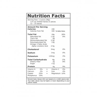 Tulsi Walnut Inshell Royal Pouch 500g