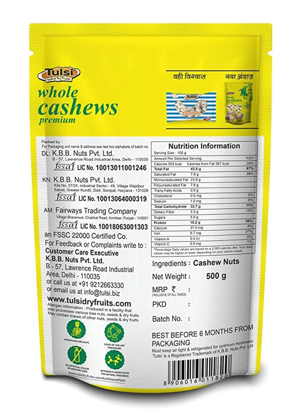 Tulsi Whole Cashew Premium (Vacuum Pack) 500g