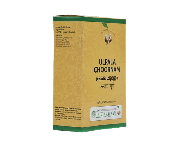 ULPALA CHOORNAM 100 GM