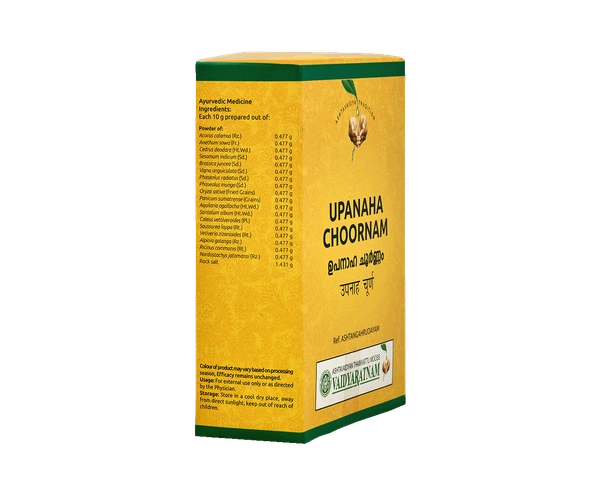 UPANAHAM CHOORNAM 100 GM
