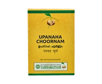 UPANAHAM CHOORNAM 100 GM