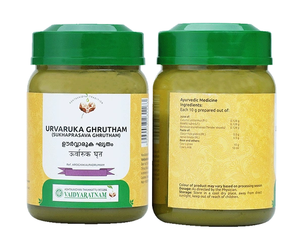 URVARUKA GHRUTHAM 150 GM