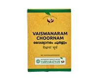 VAISWANARAM CHOORNAM 50 GM