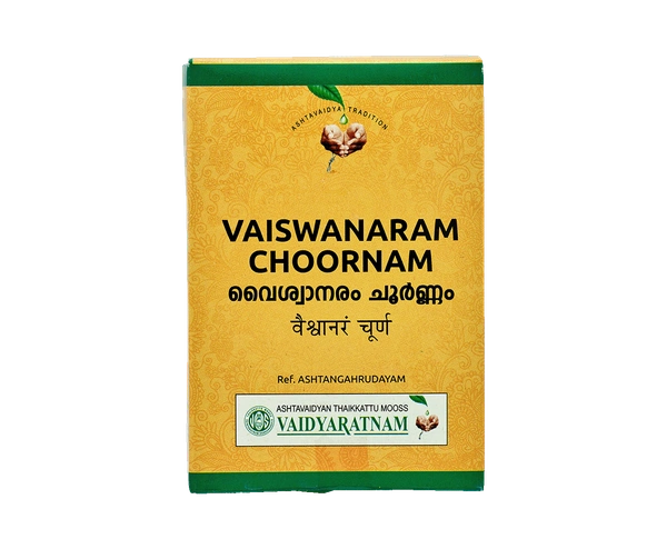 VAISWANARAM CHOORNAM 50 GM