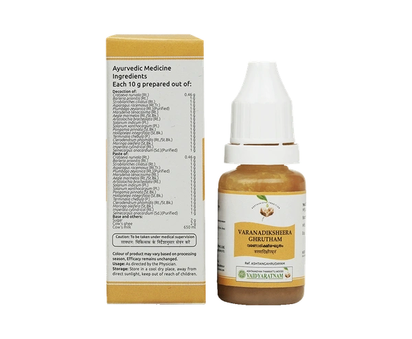 VARANADIKSHEERA GHRUTHAM 10 GM
