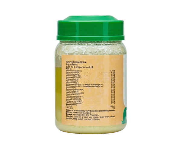VIDARYADI GHRUTHAM 150 GM