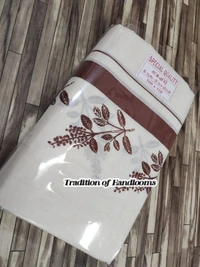 Vishnu Special Set saree ( Tulsikathir Design)
