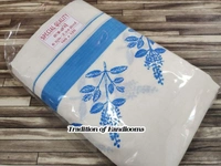 Vishnu Special Set saree ( Tulsikathir Design)