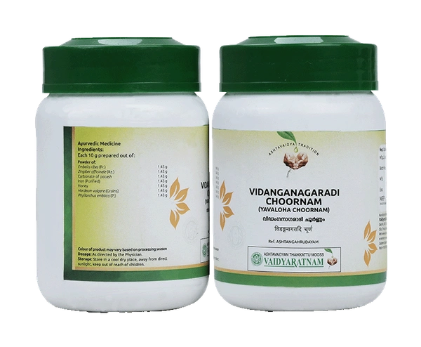 YAVALOHA CHOORNAM 100 GM