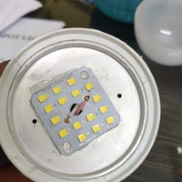 PHILIX 15W led bulbs Raw Material
