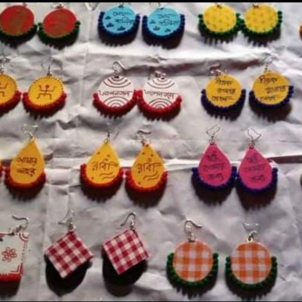 Cotton Ear Rings - multicolor, free