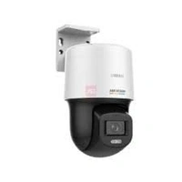 HIKVISION 4MP MINI PT DS-2DE2C400SCG-E
