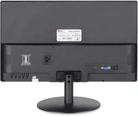 ENTER MONITOR