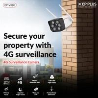 CP PLUS 4G BULLET CAMERA WORK WITH SIM CARD 4G LTE