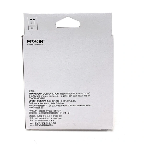 EPSON MAINTANANCE BOX T04D1