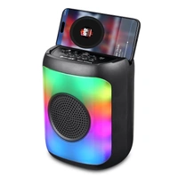 ENTER GO BASS ATTACK SPEAKER