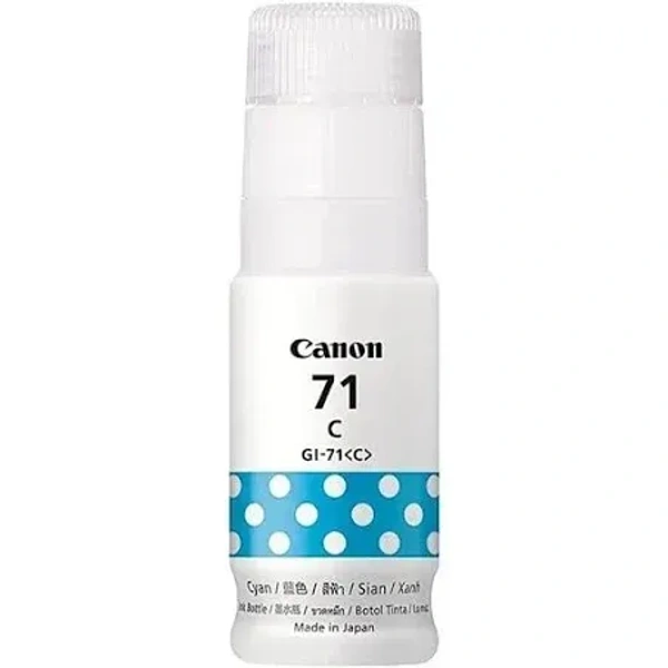 CANON 71 CYAN - CYAN