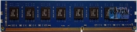 HYNIX DDR3 8GB RAM