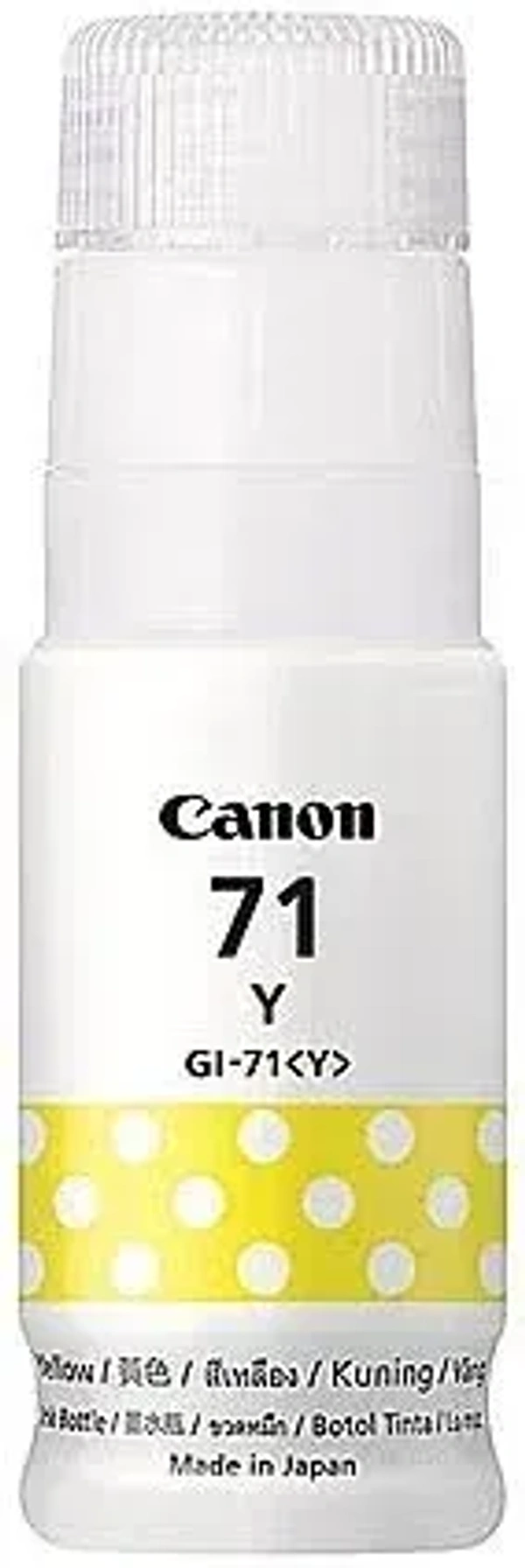 CANON 71 YELLOW - YELLOW
