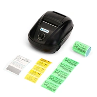 Atpos AT-E58BT Bluetooth Thermal Barcode Label Sticker Printer 58mm | Direct Thermal
